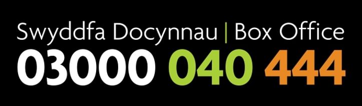 Dewch i ymuno â'n carfan